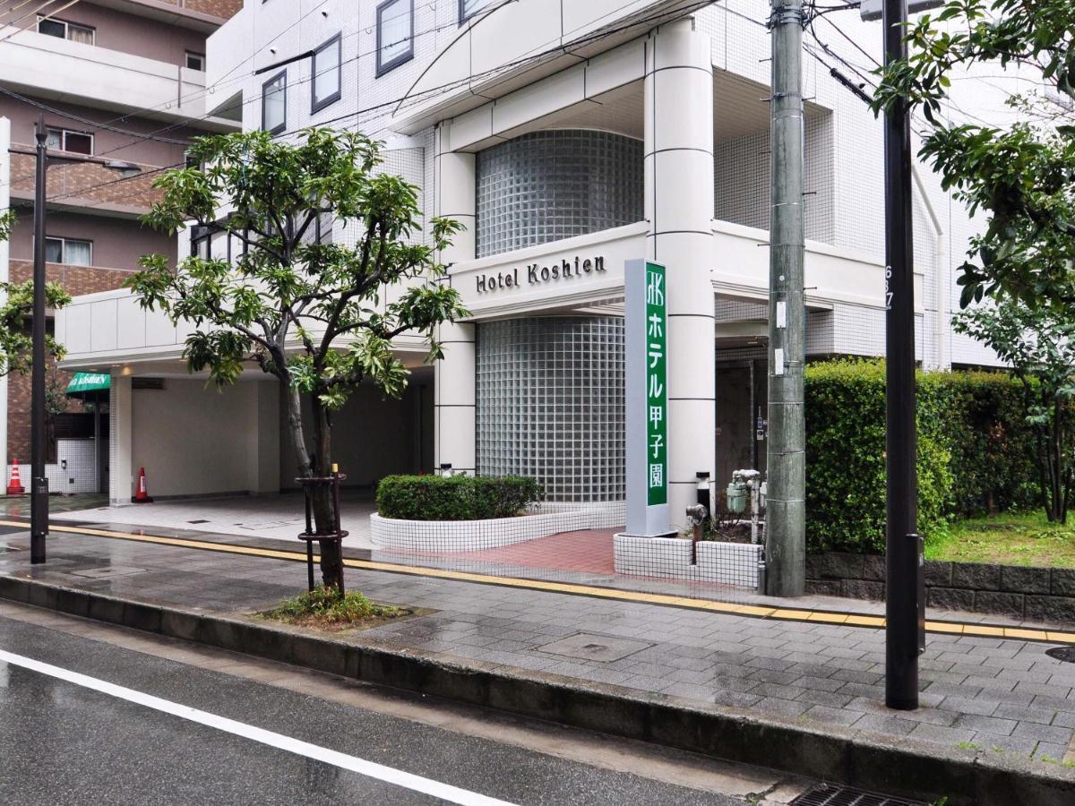 Hotel Koshien Nishinomiya Esterno foto