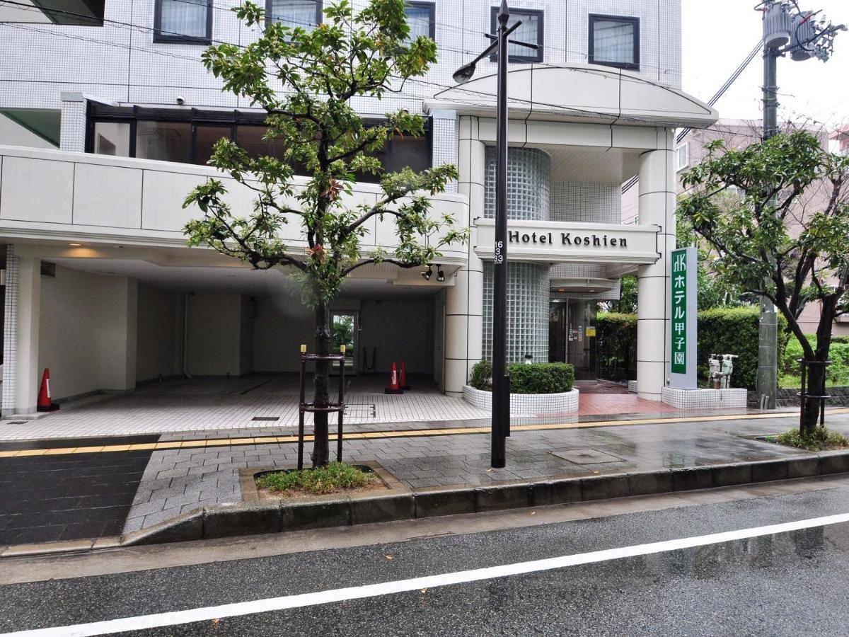 Hotel Koshien Nishinomiya Esterno foto