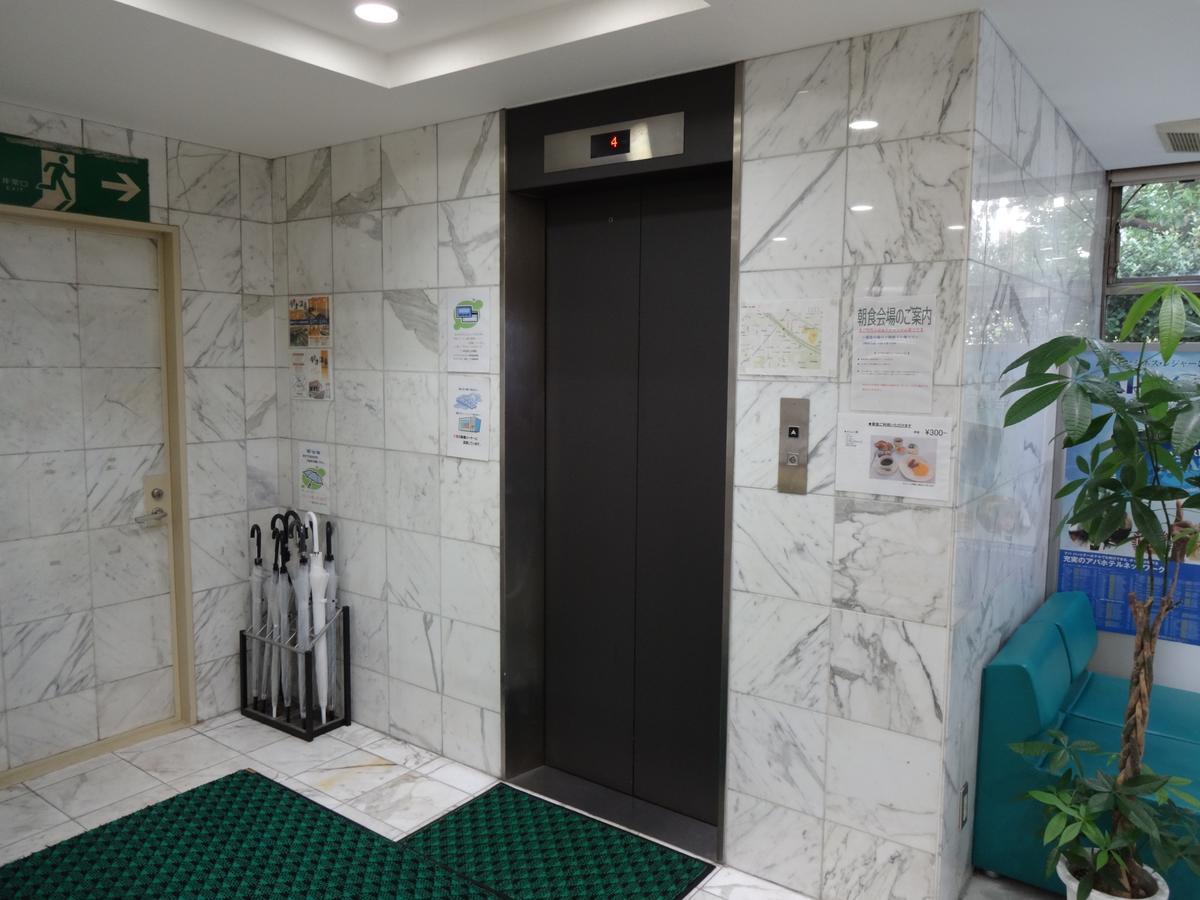 Hotel Koshien Nishinomiya Esterno foto