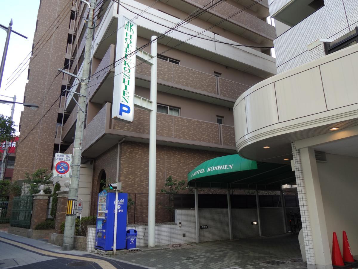 Hotel Koshien Nishinomiya Esterno foto
