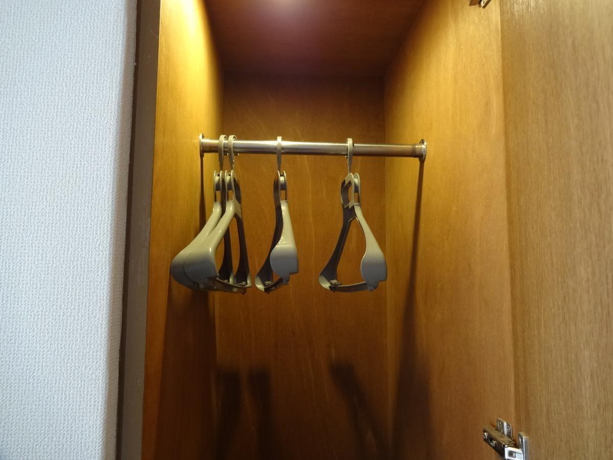Hotel Koshien Nishinomiya Esterno foto
